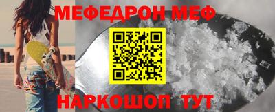 дистиллят марихуана Заводоуковск
