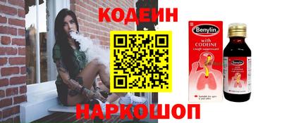 крисы Жуковский