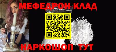 MDMA Premium VHQ Заволжье