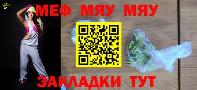 крисы Жуковский