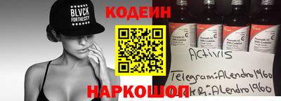 крисы Жуковский