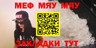 дистиллят марихуана Заводоуковск