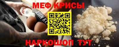 дистиллят марихуана Заводоуковск