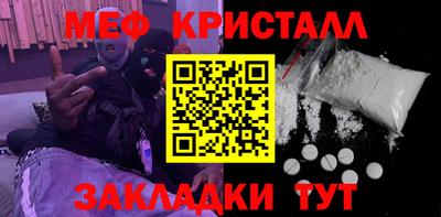 MDMA Premium VHQ Заволжье
