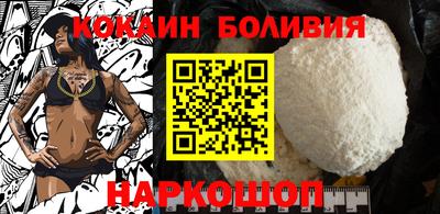 крисы Жуковский