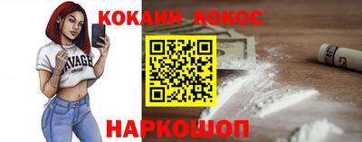 крисы Жуковский