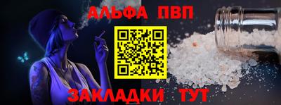 дистиллят марихуана Заводоуковск