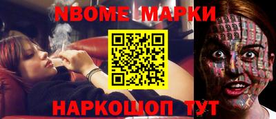 MDMA Premium VHQ Заволжье