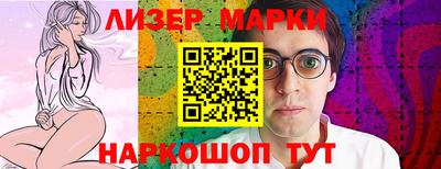крисы Жуковский