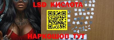 MDMA Premium VHQ Заволжье