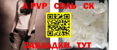 дистиллят марихуана Заводоуковск