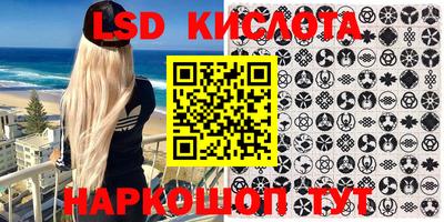 MDMA Premium VHQ Заволжье