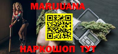 MDMA Premium VHQ Заволжье