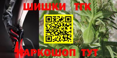 MDMA Premium VHQ Заволжье