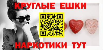 крисы Жуковский