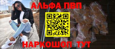 дистиллят марихуана Заводоуковск