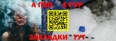 MDMA Premium VHQ Заволжье