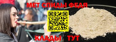 MDMA Premium VHQ Заволжье