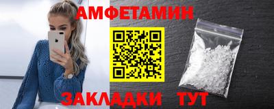 дистиллят марихуана Заводоуковск