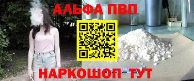 крисы Жуковский