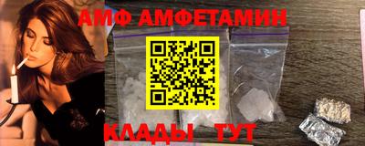 MDMA Premium VHQ Заволжье