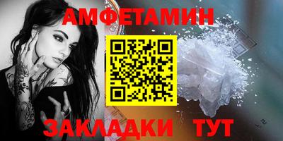 дистиллят марихуана Заводоуковск