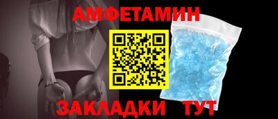 MDMA Premium VHQ Заволжье