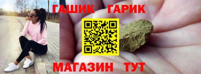 крисы Жуковский