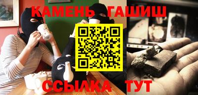 MDMA Premium VHQ Заволжье