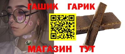 крисы Жуковский