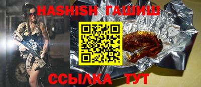 MDMA Premium VHQ Заволжье
