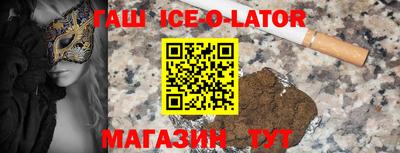 крисы Жуковский
