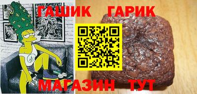 дистиллят марихуана Заводоуковск
