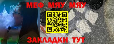 крисы Жуковский