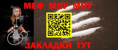 крисы Жуковский