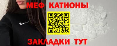 MDMA Premium VHQ Заволжье