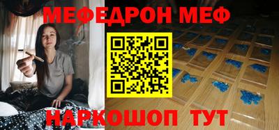 MDMA Premium VHQ Заволжье